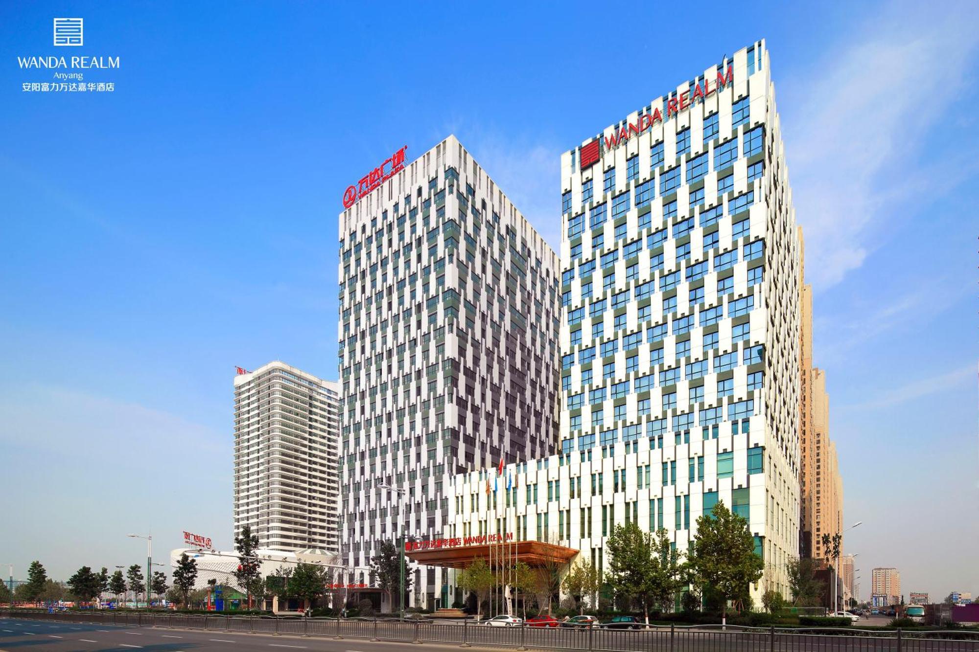 Anyang Wanda Realm Hotel Екстер'єр фото